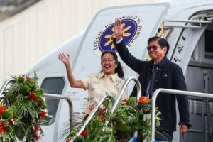 Marcos expands austerity drive before leaving for APEC Summit in Korea